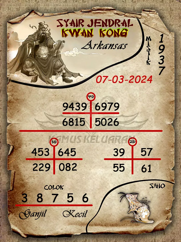 syair jendral kwan kwong arkansas 07 03 2024