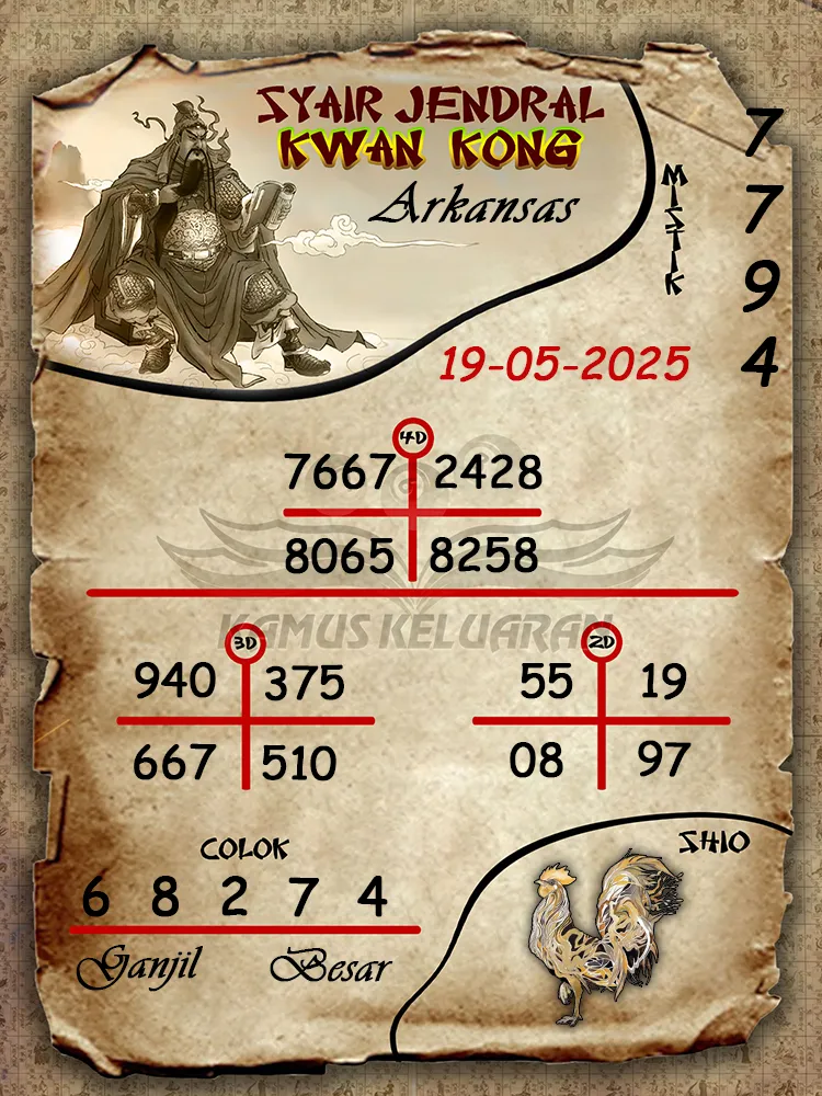 syair jendral kwan kong arkansas 19 05 2025