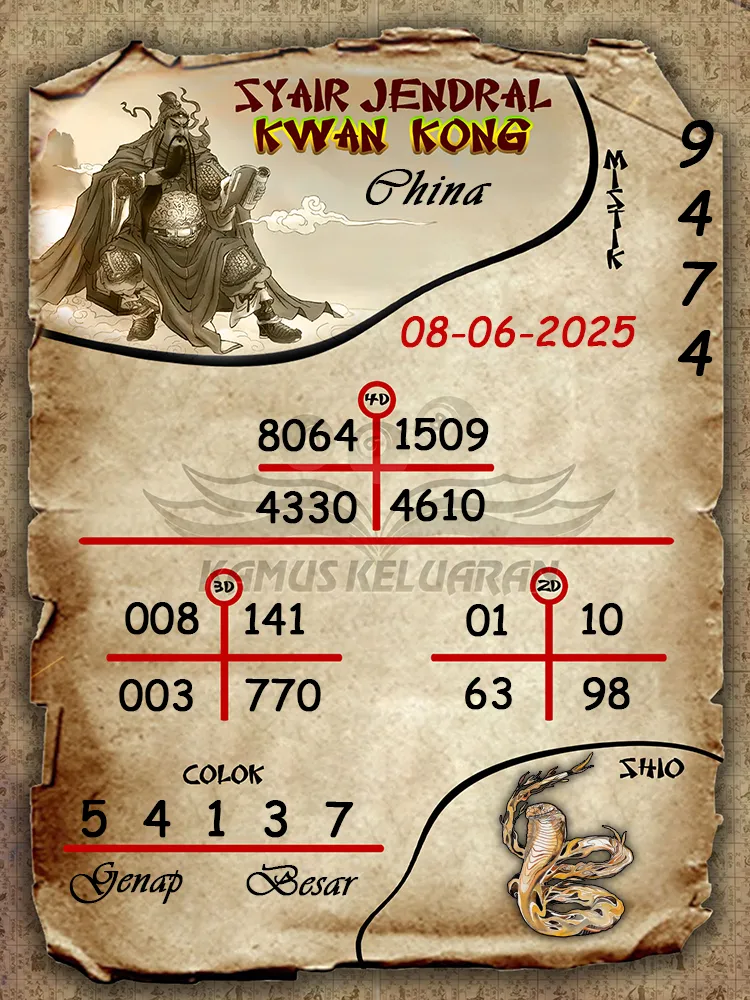 syair jendral kwan kong china 08 06 2025