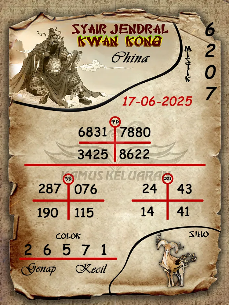 syair jendral kwan kong china 17 06 2025