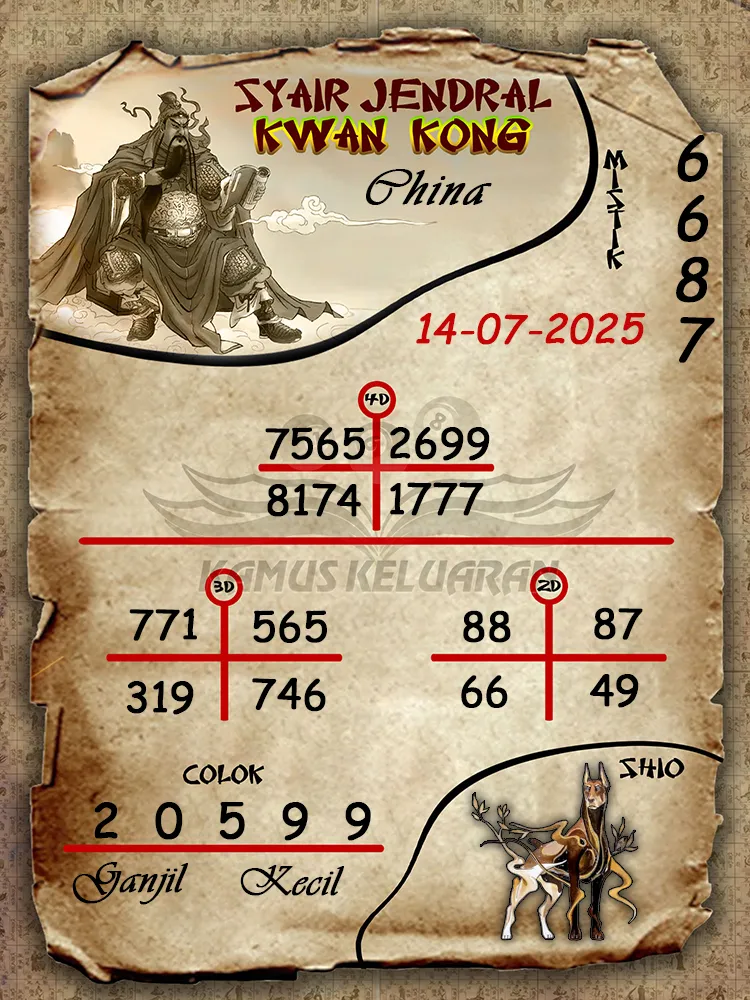 syair jendral kwan kong China 14 07 2025