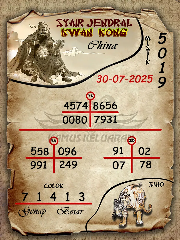 syair jendral kwan kong China 30 07 2025