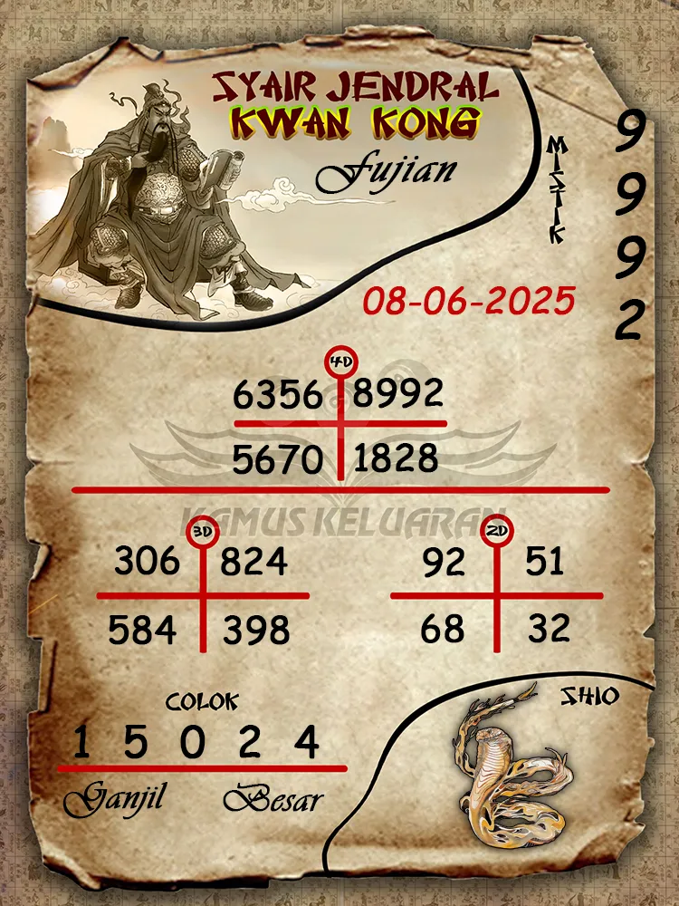 syair jendral kwan kong fujian 08 06 2025