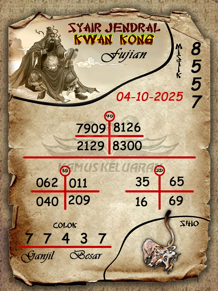 Syair jendral kwan kong Fujian 04 10 2025