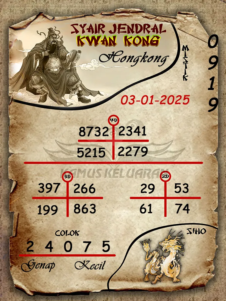 syair jendral kwan kong hongkong 03 01 2025