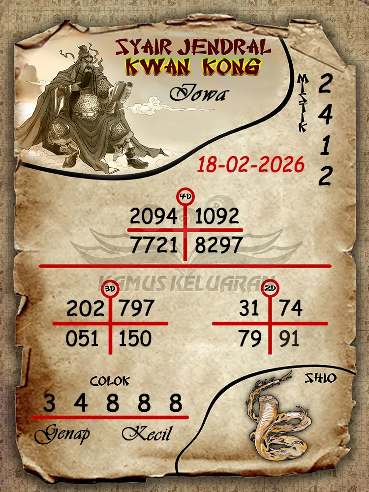 Syair Jendral Kwan Kong Iowa 18 02 2026