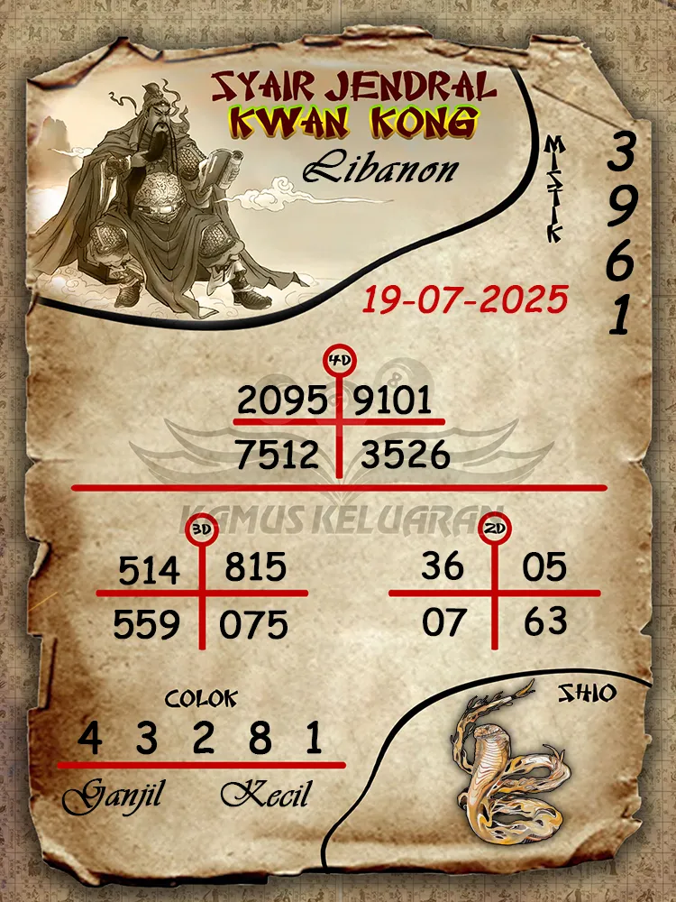 syair jendral kwan kong Libanon 19 07 2025