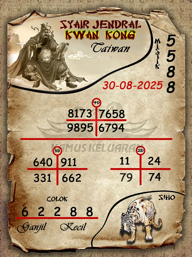 syair jendral kwan kong Taiwan 30 08 2025